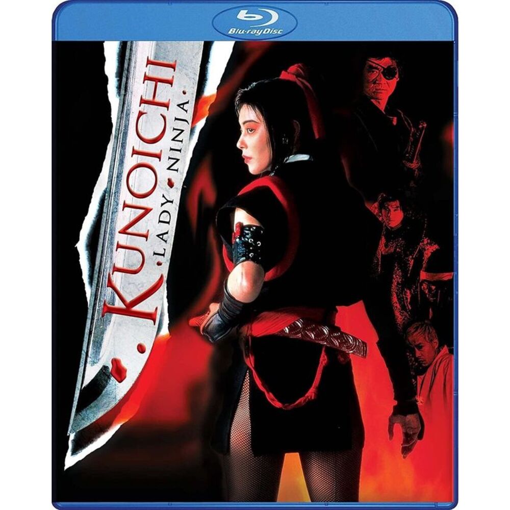 Kunoichi Lady Ninja  BLU-RAY